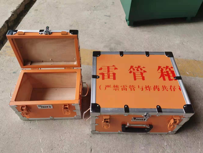 滁州如何选择靠谱的雷管炸药箱？