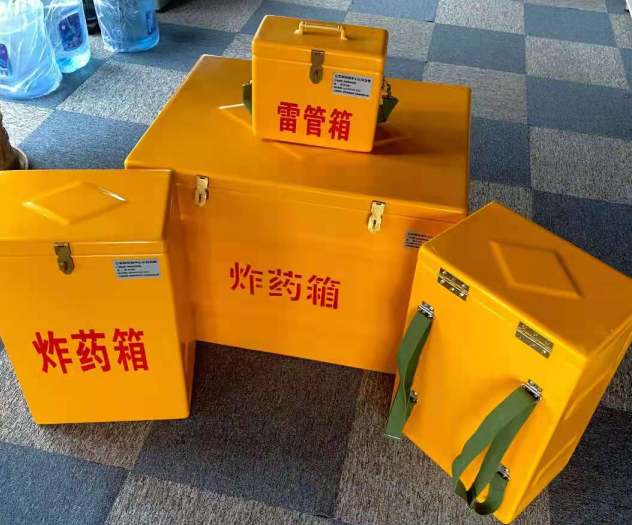 滁州炸药雷管箱的型号那么多，应该如何选择？