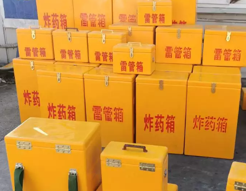 滁州炸药箱雷管箱具体有什么用处？