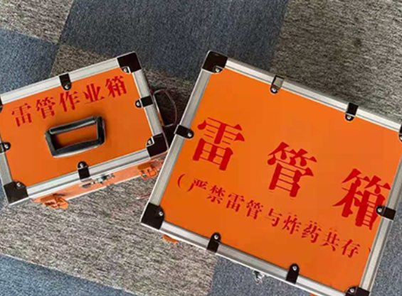 滁州雷管箱材质与规格技术规范