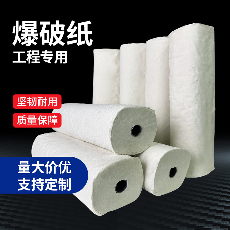 滁州什么是液氧爆破技术？