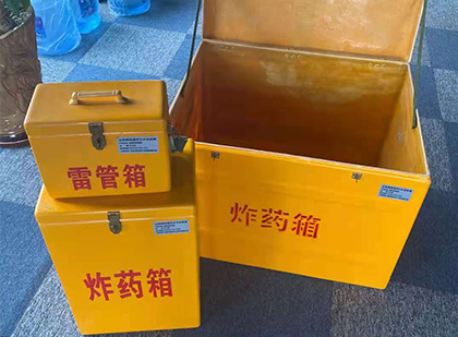 滁州爆破器材仓库储存规模全解析